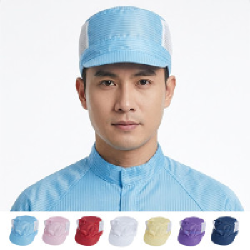 Mũ phòng sạch chống tĩnh điện cao cấp cho nam S105-2, Màu xanh