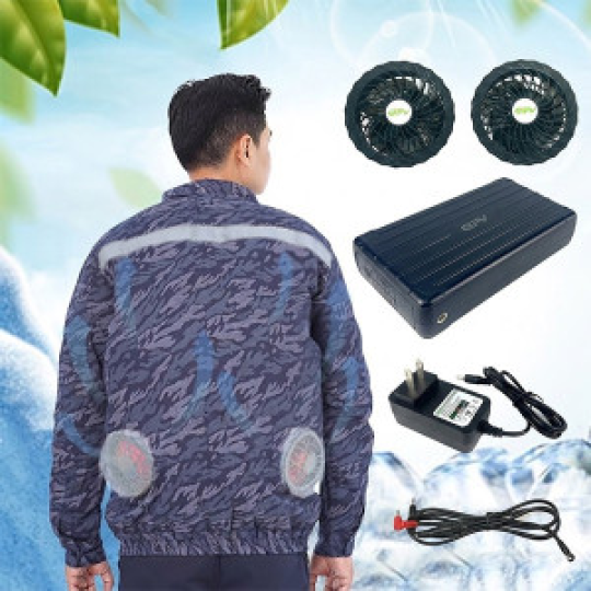 Áo điều hòa hai lớp cao cấp màu xanh loang có dải ghi phản quang Evinz AV11, Size M - Full bộ (áo + pin, quạt)